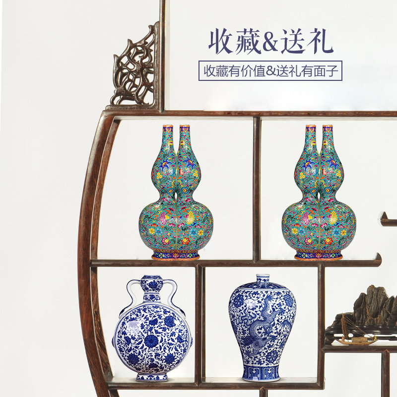 Heavy fuels the gourd furnishing articles furnishing articles jingdezhen ceramic vases, antique porcelain creative rich ancient frame crafts bottles