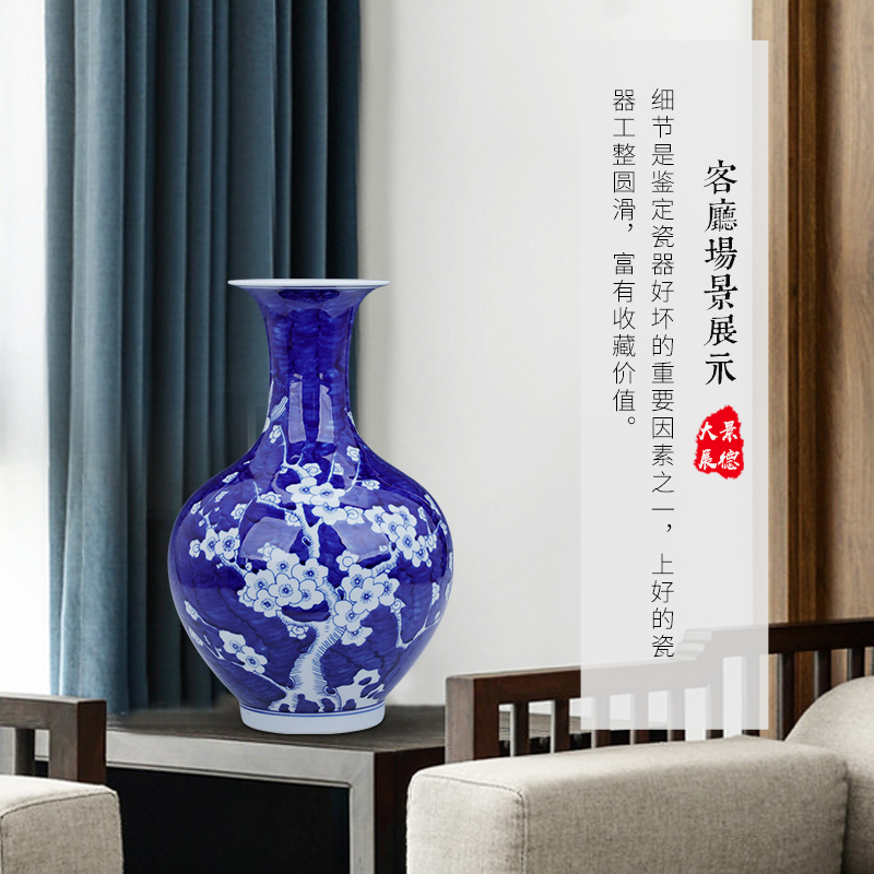 Hand - made restoring ancient ways of jingdezhen blue and white porcelain vase office bookshelves small place, a sitting room decorate ceramic bottle handicraft