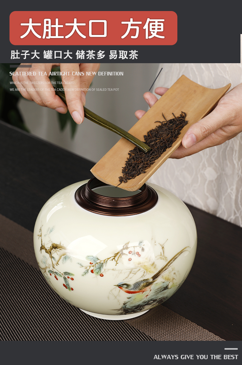 Chinese tea home a kilo outfit caddy fixings crust pu - erh tea storage medium sealed as cans of jingdezhen ceramics