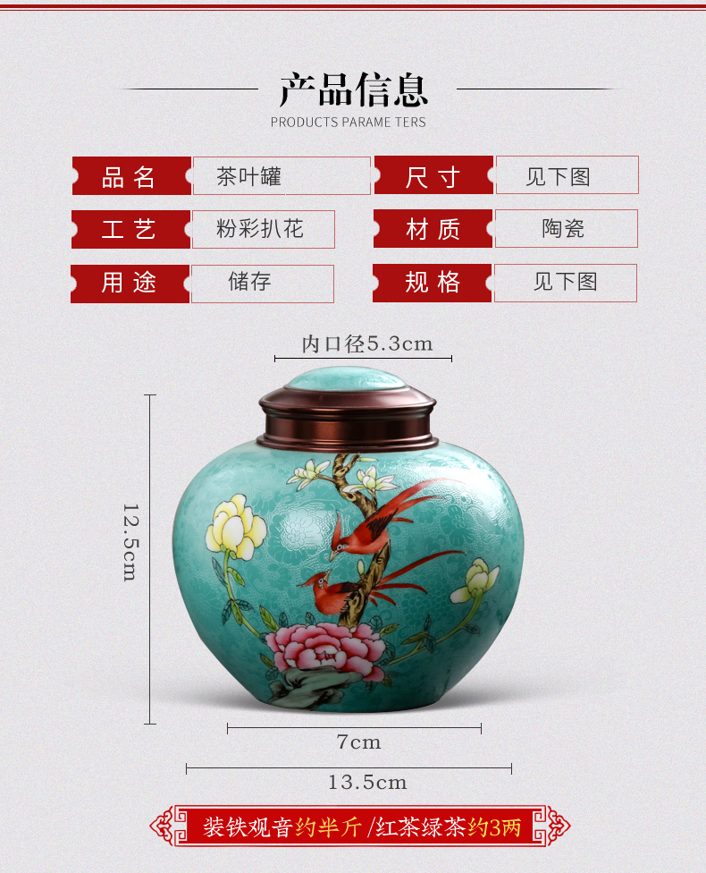 Tea pot jingdezhen ceramic POTS home double metal cover seal black Tea, green Tea POTS large capacity