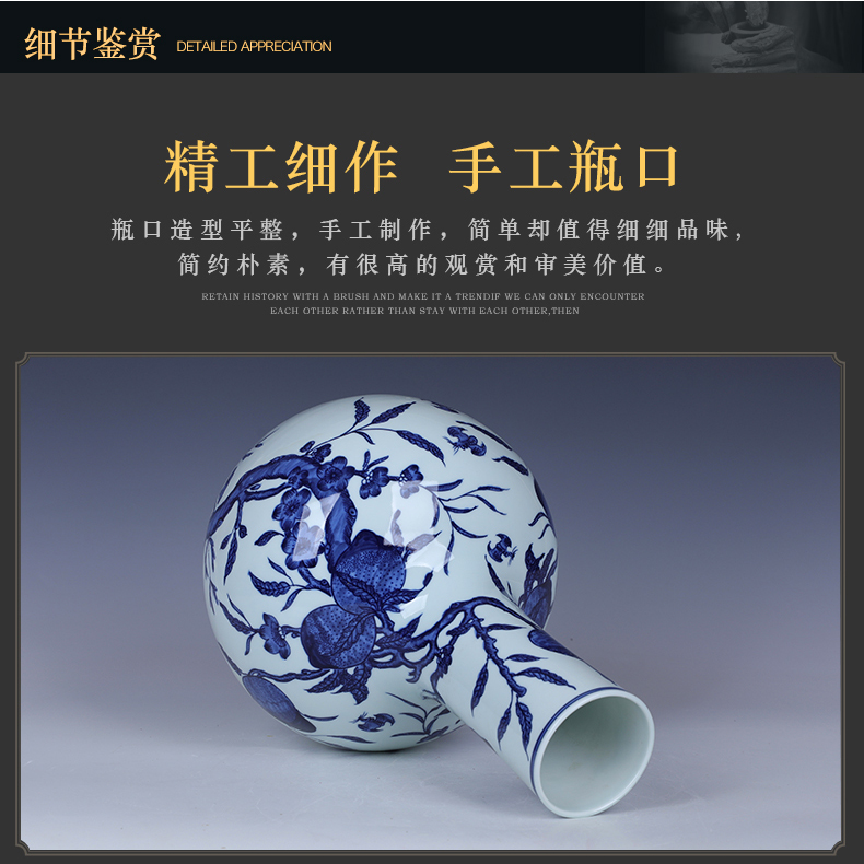 Jingdezhen blue and white nine antique hand - made peach tree ceramic vase Chinese style living room TV ark, flower arranging furnishing articles