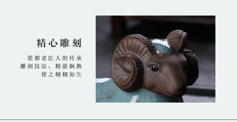 Three Yang kaitai sheep furnishing articles household act the role ofing is tasted suit porcelain desktop creative home sitting room adornment small act the role ofing is tasted sweet