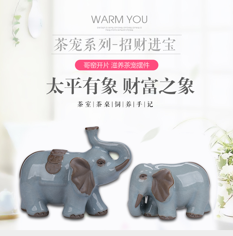 Elder brother up with ceramic elephant furnishing articles of crack a tea tray objects sitting room tea tea play lovely creative decorations furnishing articles