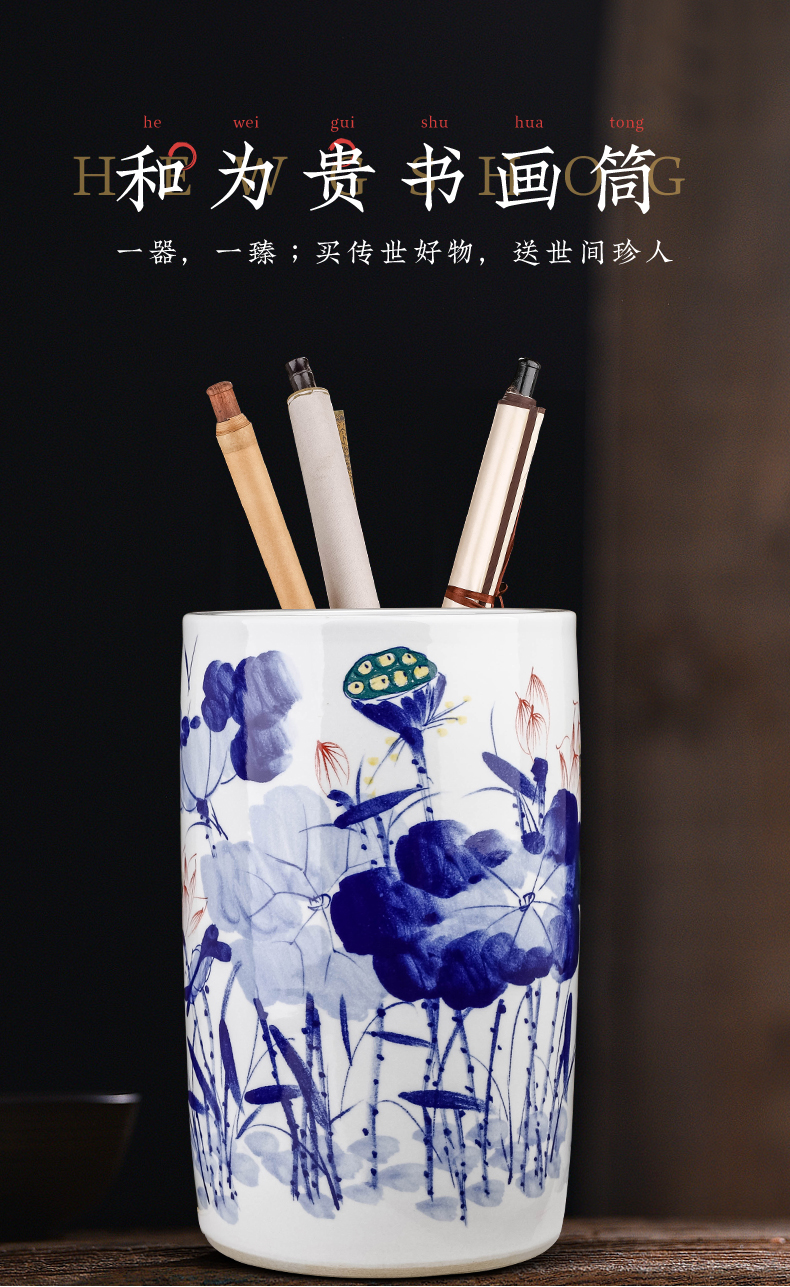 Put rice paper painting and calligraphy calligraphy and painting to receive tube scroll cylinder hand - made jingdezhen blue and white porcelain ceramic vases, furnishing articles of Chinese style