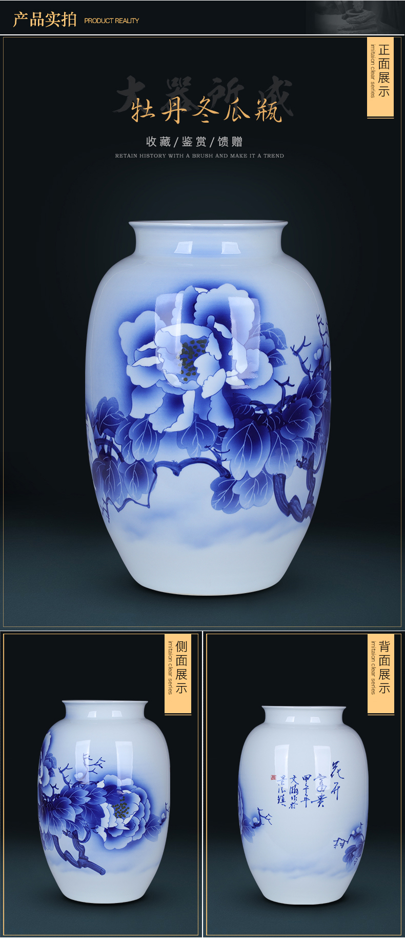 Wide expressions using of jingdezhen blue and white porcelain vase ceramic furnishing articles classical Chinese wind office decoration porcelain large living room