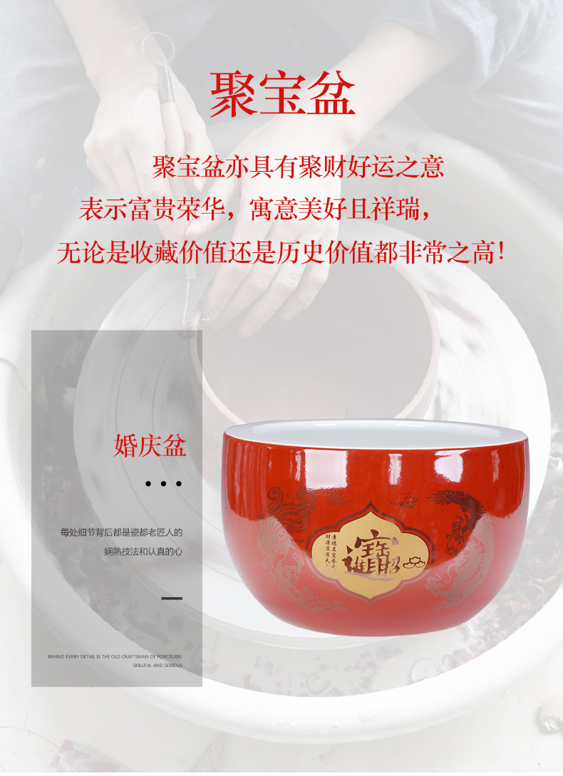 Jingdezhen ceramic marriage red cornucopia save cylinder porcelain furnishing articles lucky handicrafts and household large living room