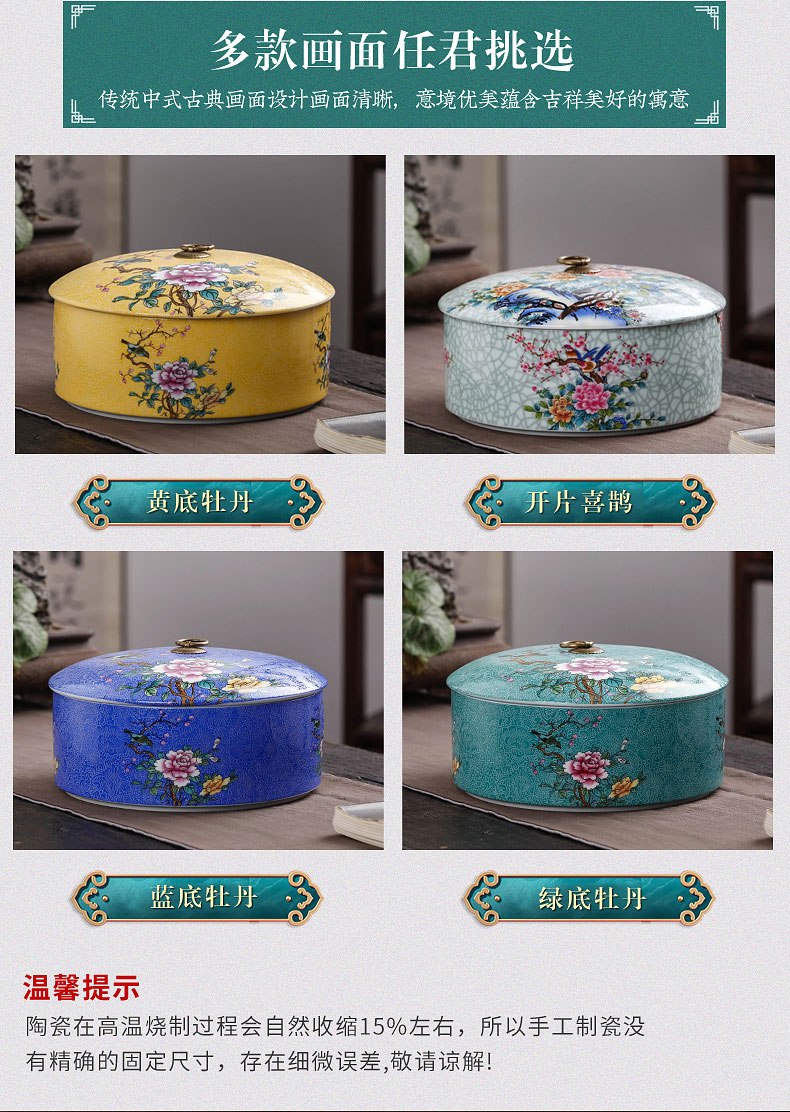 Painting of flowers and colored enamel caddy fixings ceramic seal pot large puer tea tea cake box household saving POTS and POTS