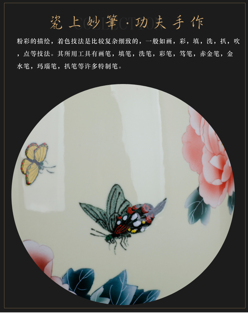 Jingdezhen hand - made ceramic vase peony painting and calligraphy scrolls cylinder receive tube of the study of calligraphy and painting scrolls porcelain jar furnishing articles