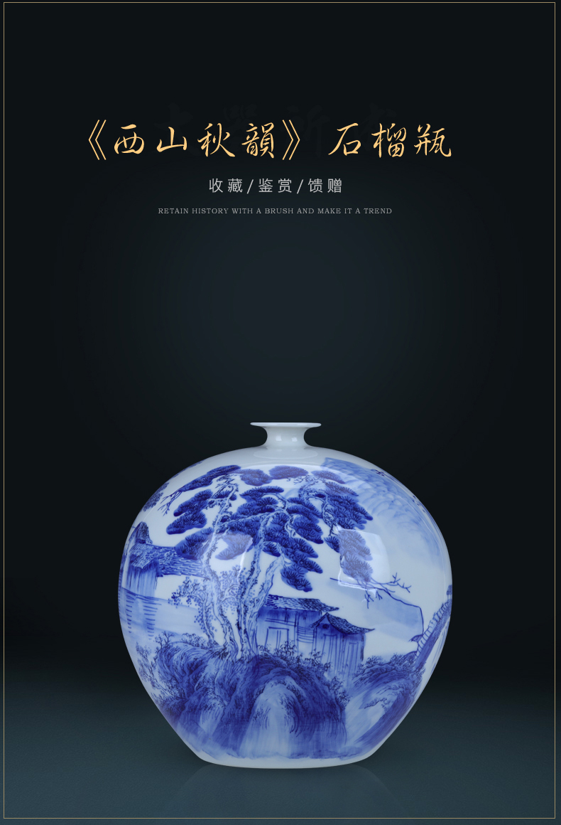 Cixin qiu - yun, jingdezhen creative hand - made xishan furnishing articles of Chinese style living room large blue and white porcelain vase flower arranging ceramic decoration