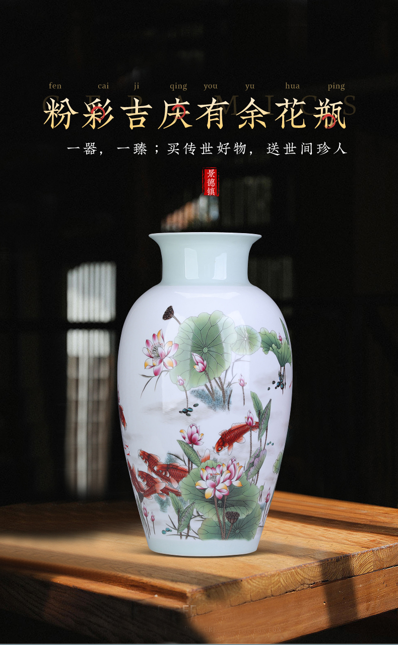 Jingdezhen ceramics creative Chinese vase carp household adornment handicraft furnishing articles large living room office