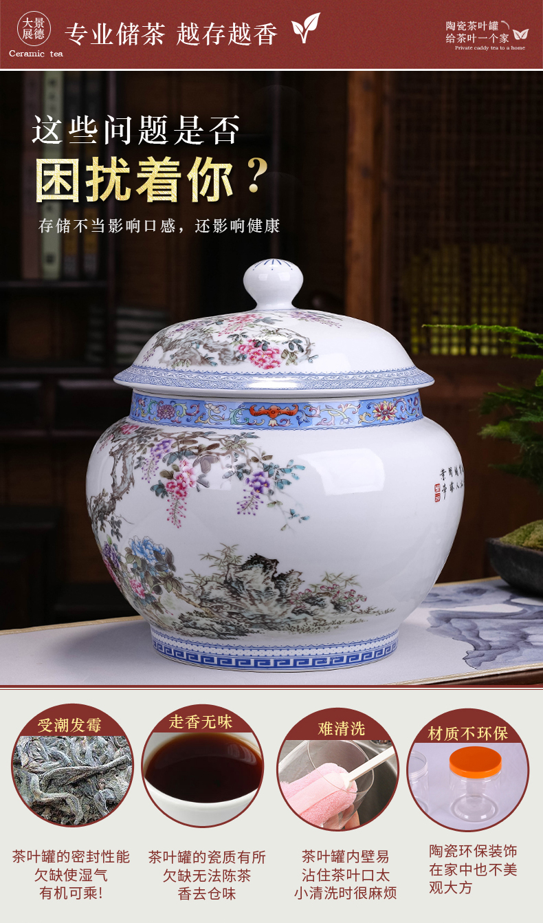 Restoring ancient ways of jingdezhen ceramics colored enamel porcelain pot caddy fixings furnishing articles with the cover of the big storage tank household utensils