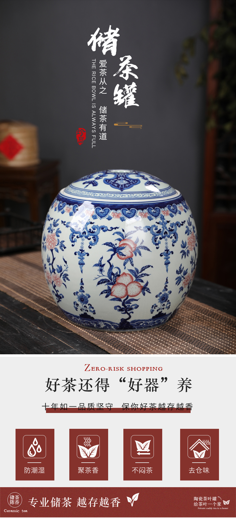 Restoring ancient ways of jingdezhen blue and white porcelain jar antique pottery vessels furnishing articles storage tank with cover home sitting room adornment