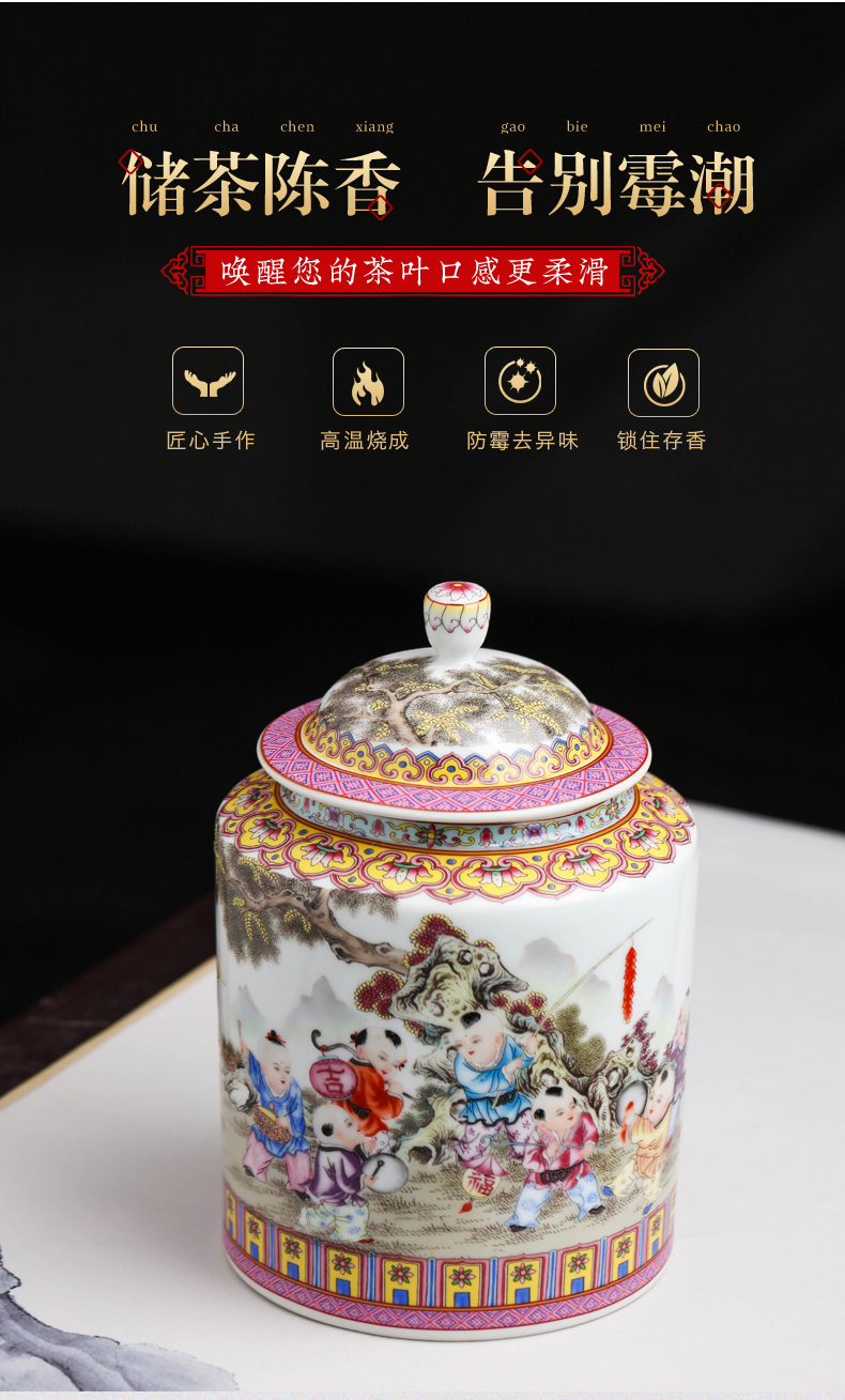 Jingdezhen pu 'er tea pot of white tea to wake receives checking ceramic straight small jar with cover POTS of household