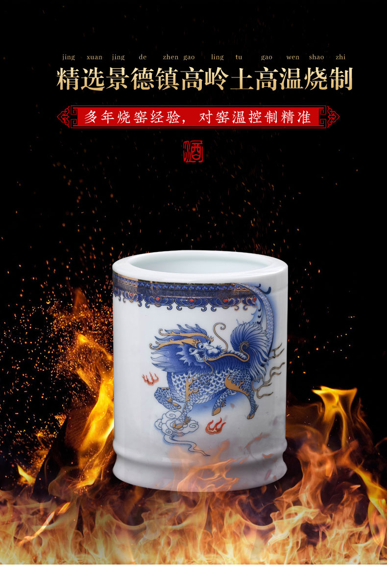 Chinese style restoring ancient ways is blue and white diagonal plug-in in ceramic brush pot receive box office furnishing articles desktop creative the teacher 's day gifts