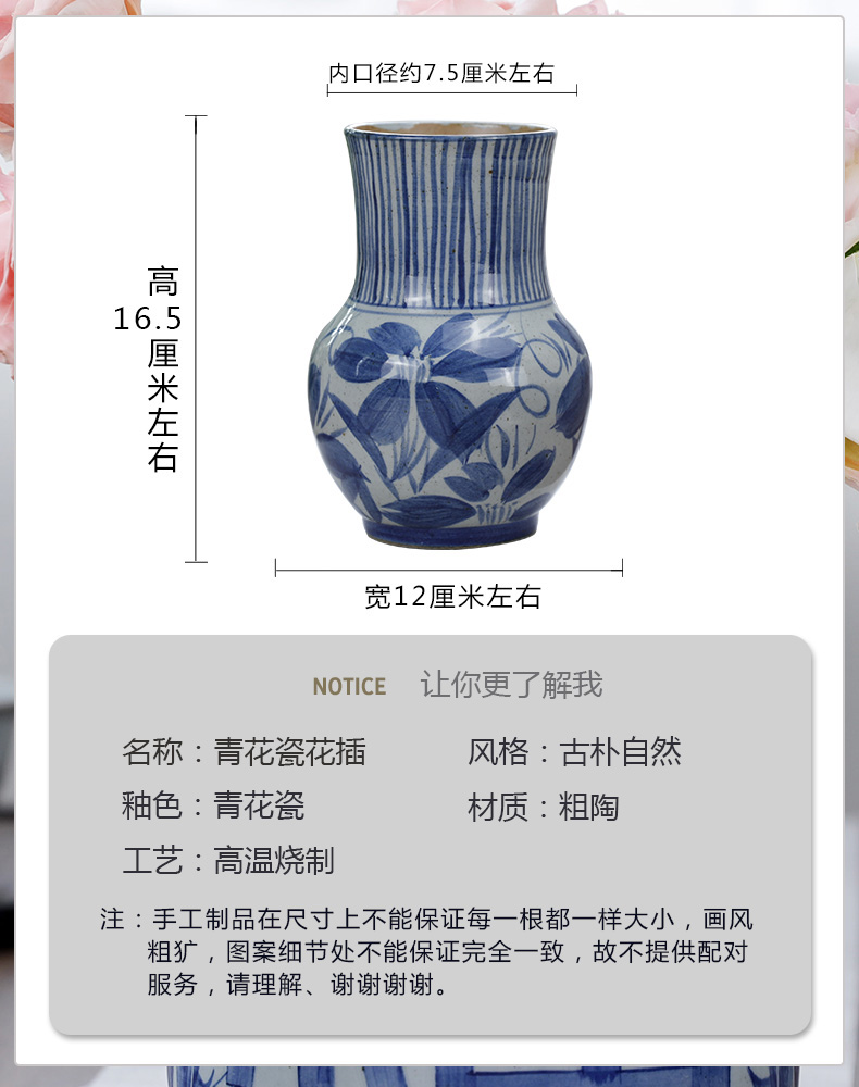 Manual small coarse soil pottery vase water raise creative porcelain craft ceramics archaize furnishing articles dry flower arranging flowers adornment