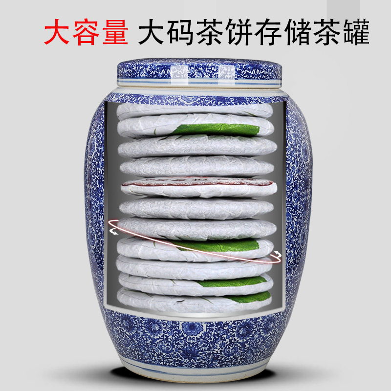 Extra large blue and white porcelain of jingdezhen ceramic general storage POTS puer tea caddy fixings cylinder seal household storage POTS
