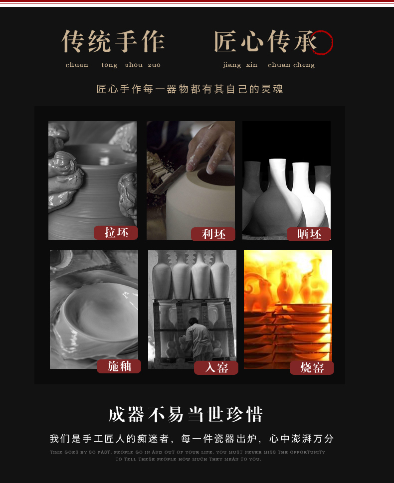 Jingdezhen ceramics hand - made vases, modern Chinese style home decoration creative flower arranging furnishing articles large living room