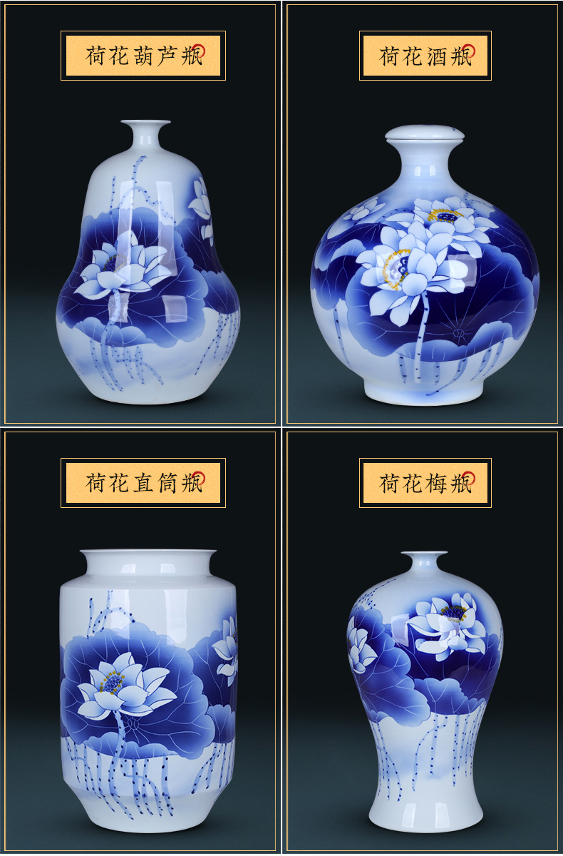 Wide expressions using of jingdezhen blue and white porcelain vase ceramic furnishing articles classical Chinese wind office decoration porcelain large living room