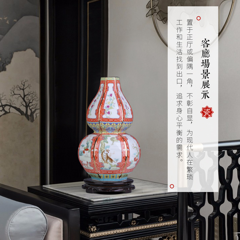 Jingdezhen ceramic large gourd vases 12 zodiac whatnot rich ancient frame sitting room adornment archaize porcelain furnishing articles