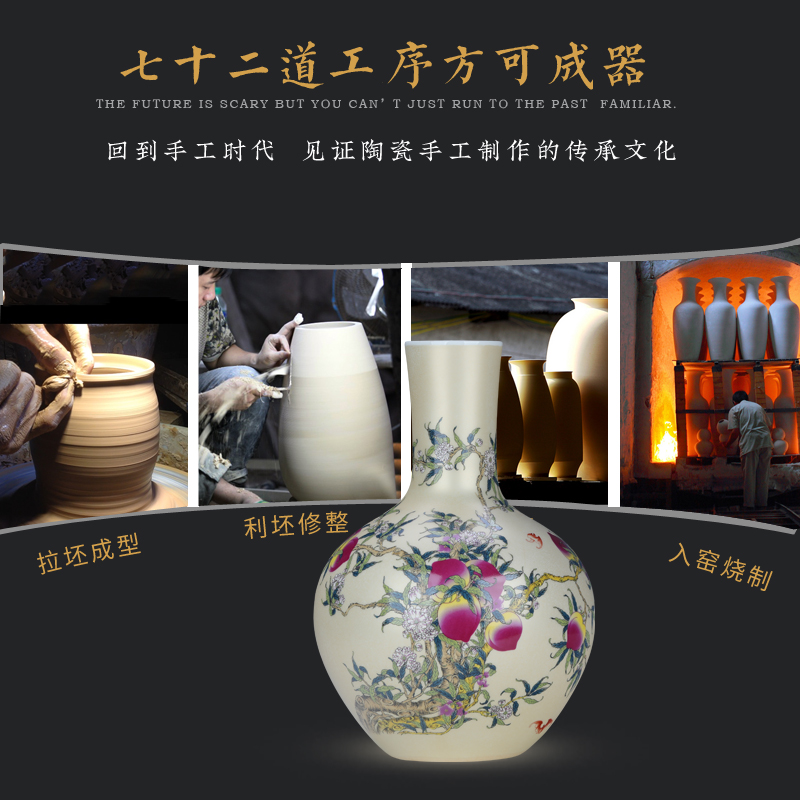 Jingdezhen ceramic pastel peach golden vase furnishing articles of Chinese style living room TV cabinet porch dried flower crafts