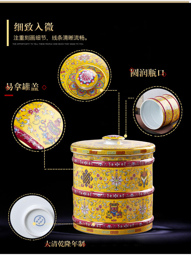 Seven loaves colored enamel tea caddy fixings waking device seal pot domestic large - sized ceramic tea boxes large capacity