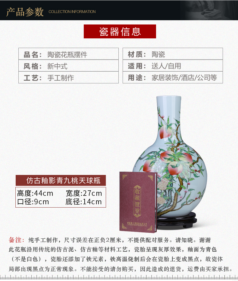 Jingdezhen antique hand - made nine peach ceramic vase is placed flowers, dried flowers, flower implement large sitting room office