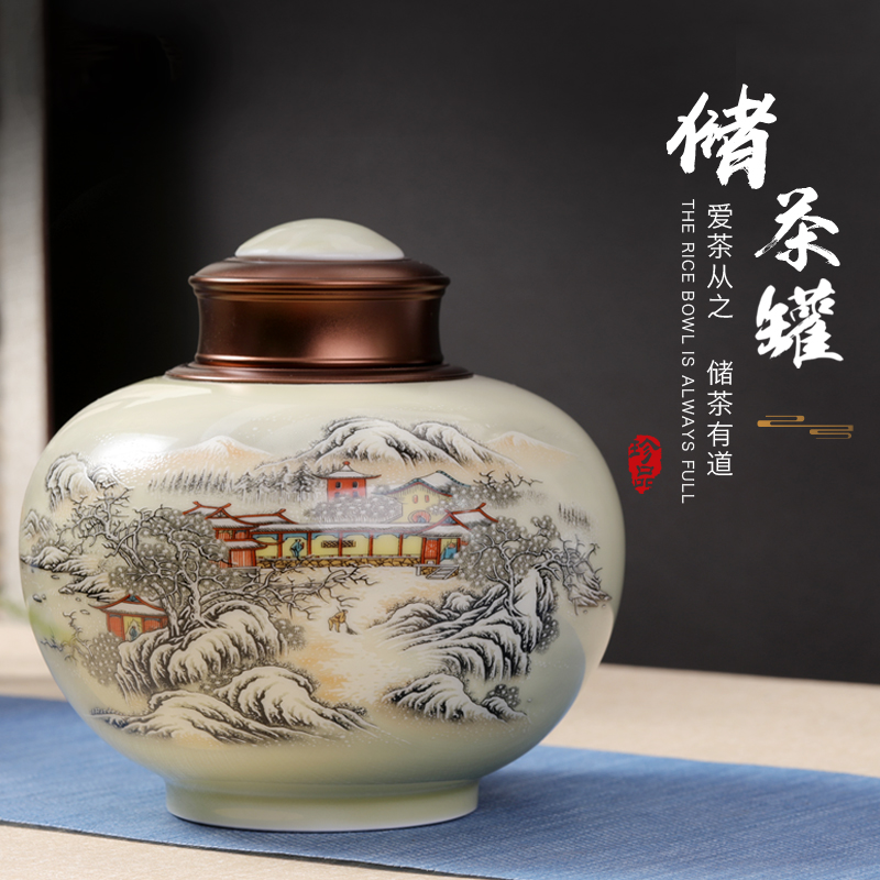 Jingdezhen ceramic tea pot seal moisture large loading manual a kilo of black tea storage jar gift boxes