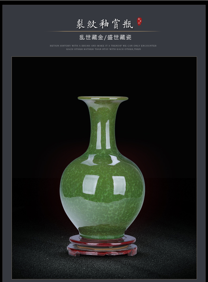 Small expressions using round belly green porcelain vase furnishing articles sitting room window decorations of jingdezhen ceramic flower arranging simple ideas