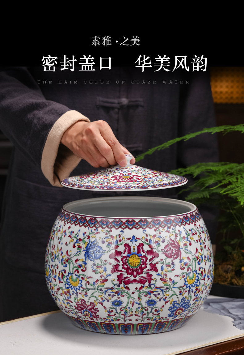 Jingdezhen porcelain enamel large storage tanks with cover seven cakes tea caddy fixings household puer tea tea cylinder storehouse