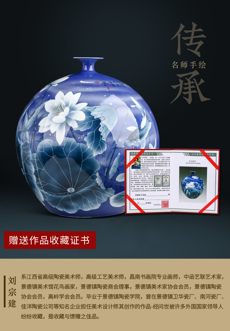 Hand made lotus large blue and white porcelain vase furnishing articles of new Chinese style living room large landing jingdezhen ceramic bottle