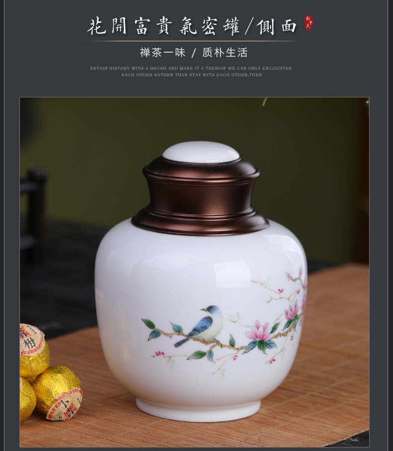 Jingdezhen blooming flowers tea pot seal pot large ceramic household pu 'er half jins to storage POTS with cover