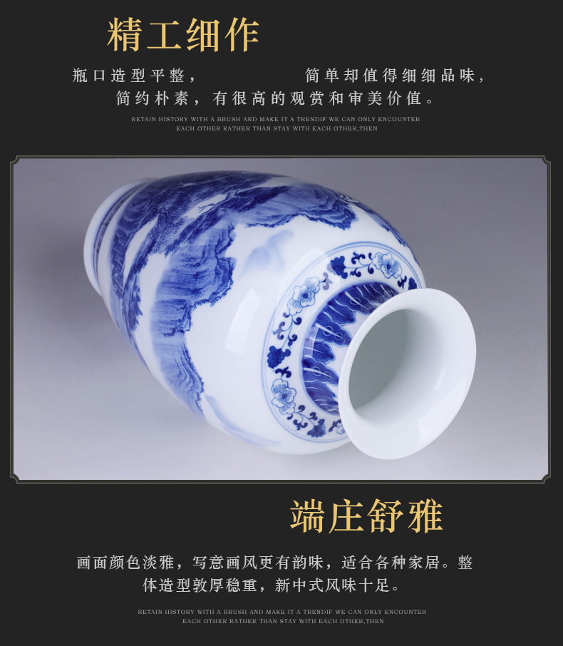 Jingdezhen ceramics landscape of blue and white porcelain vase furnishing articles sitting room large flower arrangement home decoration ceramics handicraft