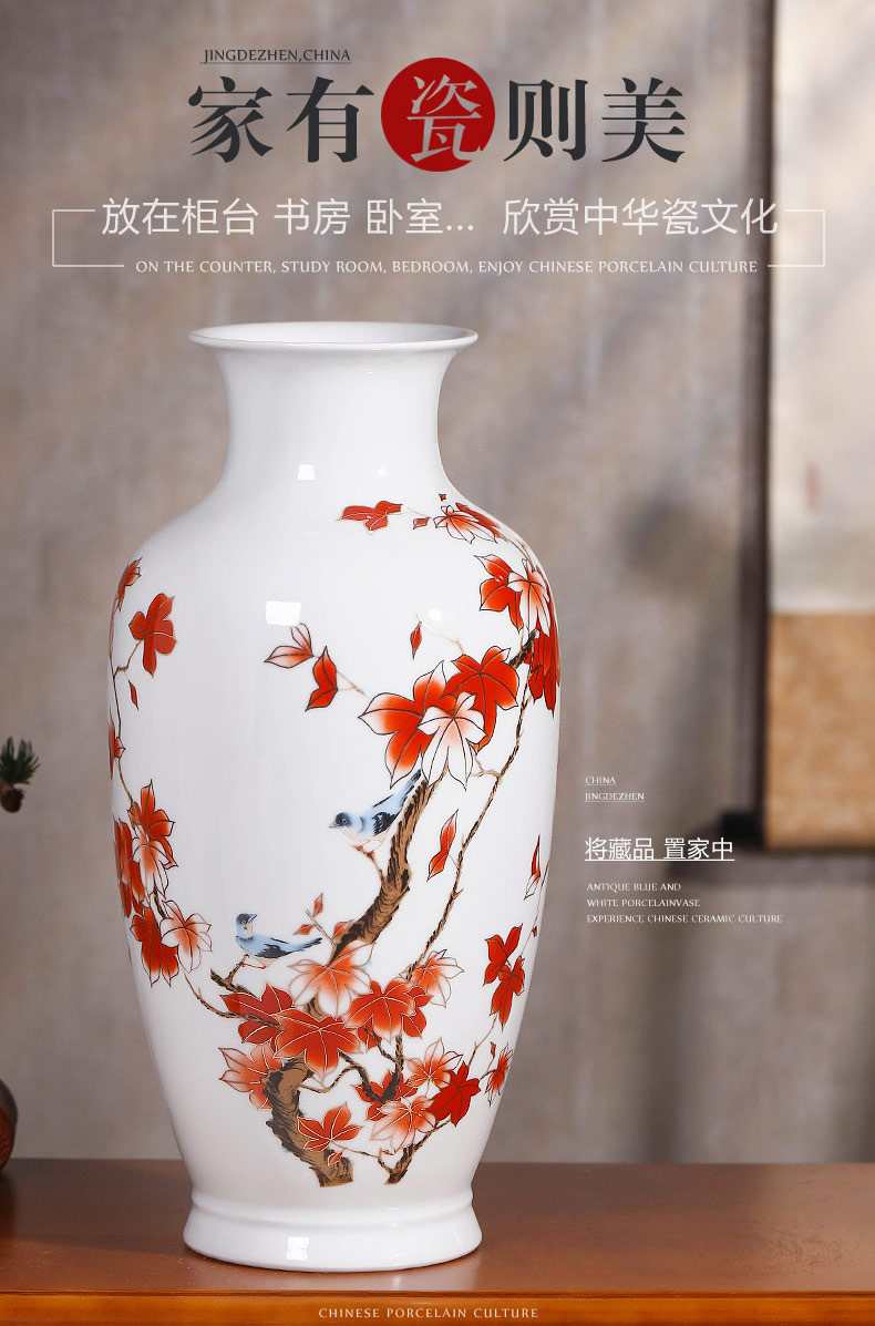 Jingdezhen ceramics porcelain child sitting room adornment of Chinese style furniture place to live in a lucky bamboo vases, large flower arrangement