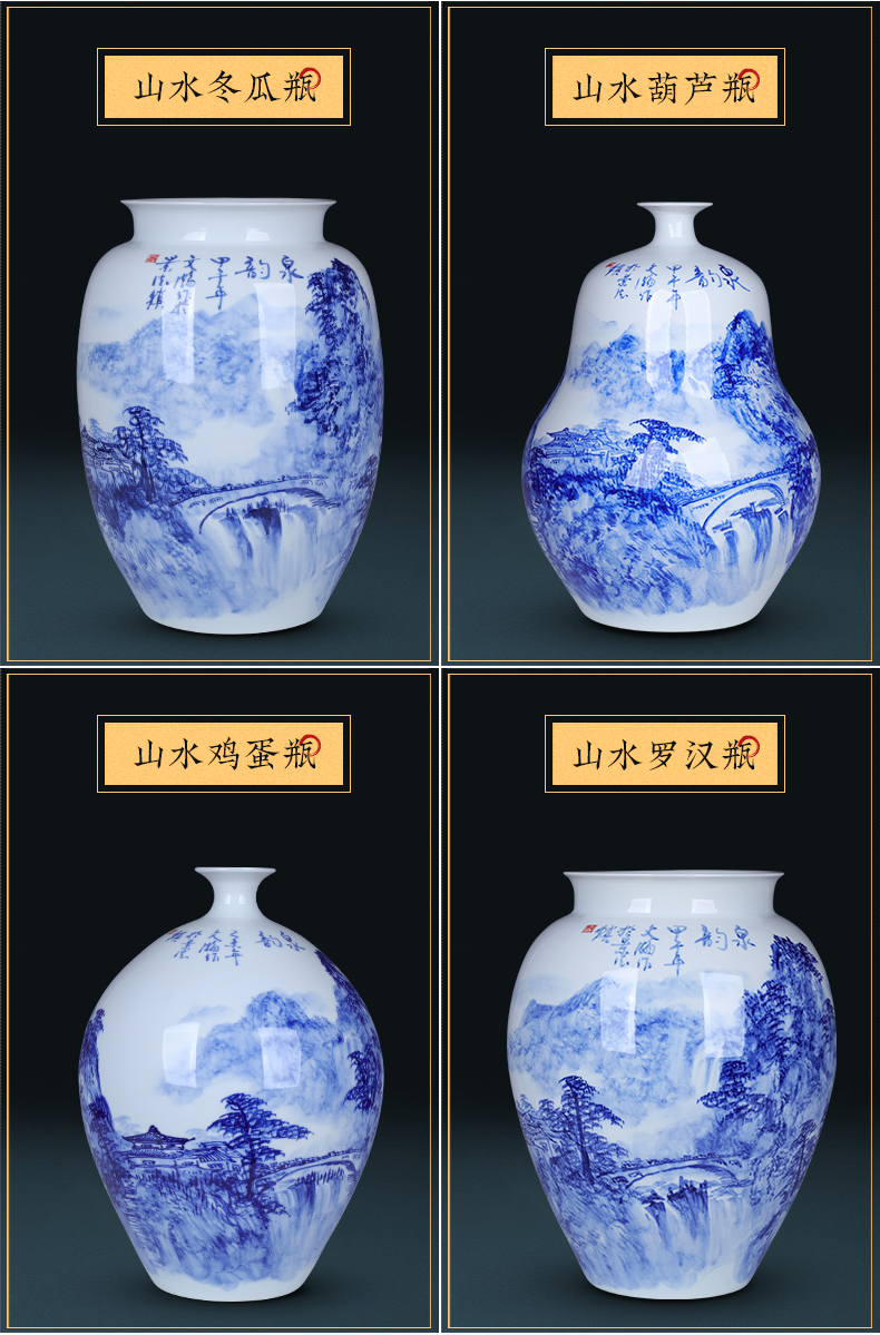 Wide expressions using of jingdezhen blue and white porcelain vase ceramic furnishing articles classical Chinese wind office decoration porcelain large living room