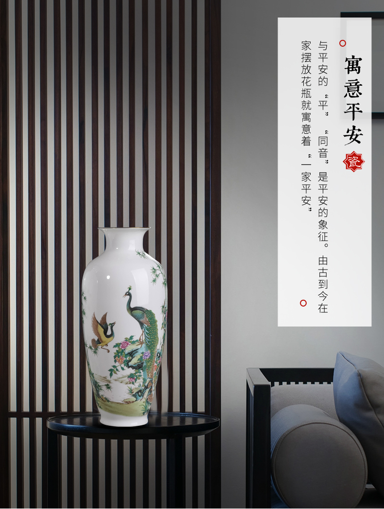 Jingdezhen pastel thin foetus vase furnishing articles Chinese flower arranging sitting room TV cabinet ceramic decoration peacock a bottle