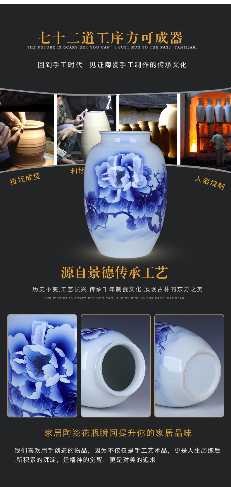 Wide expressions using of jingdezhen blue and white porcelain vase ceramic furnishing articles classical Chinese wind office decoration porcelain large living room