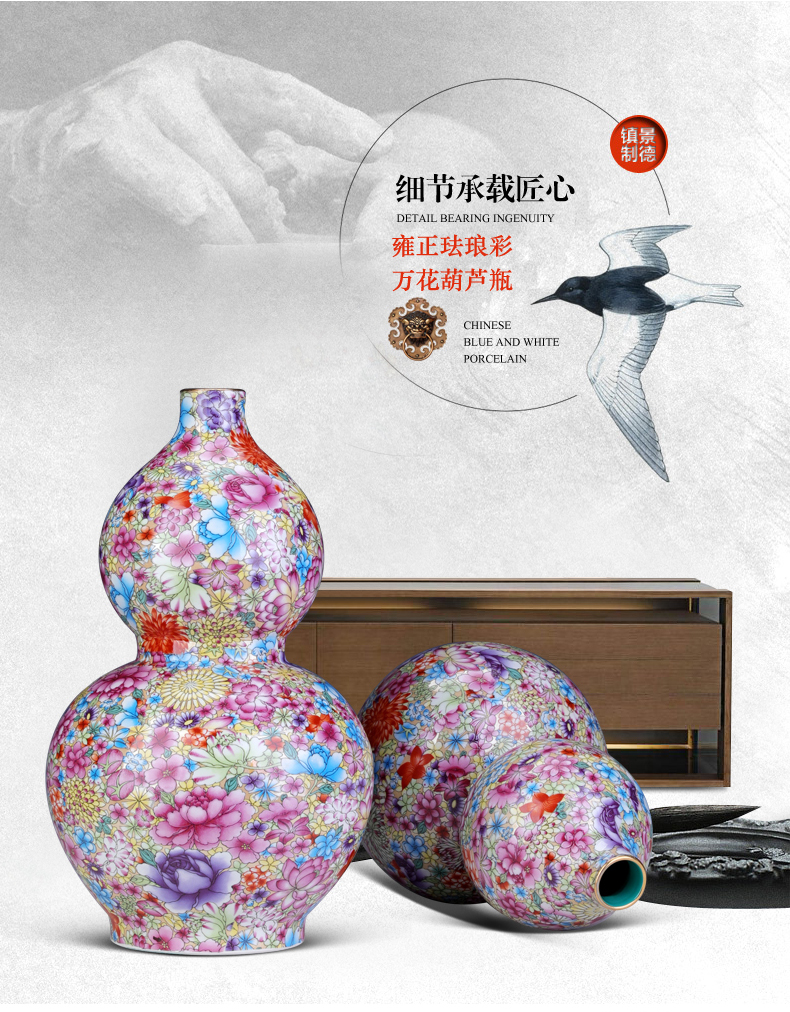 New Chinese style porch gourd furnishing articles large jingdezhen porcelain town curtilage ceramics handicraft home sitting room adornment