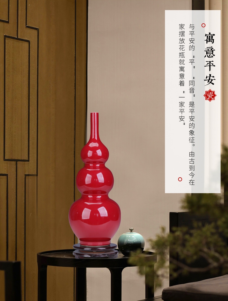 Home porch gourd furnishing articles offering red jingdezhen ceramics handicraft town house large version into gift sitting room