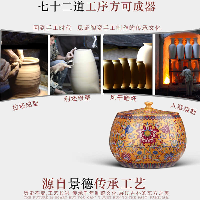 Jingdezhen ceramic colored enamel seven cakes tea pot with cover large household pu 'er tea storage tanks