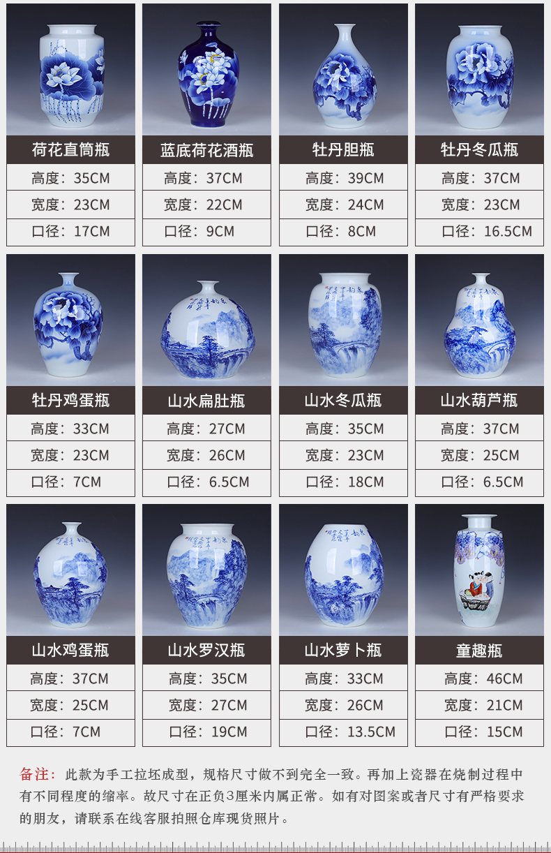 Wide expressions using of jingdezhen blue and white porcelain vase ceramic furnishing articles classical Chinese wind office decoration porcelain large living room