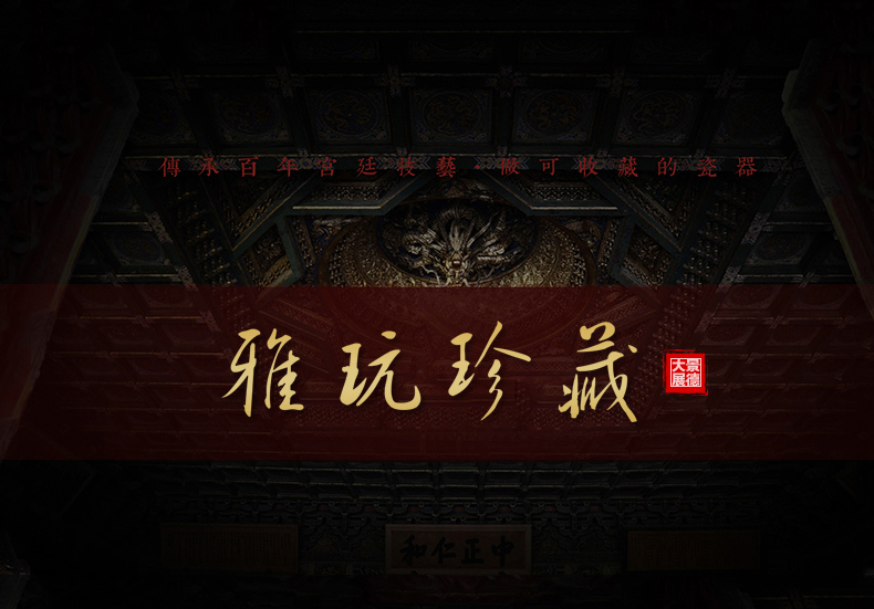 Master hand - made famille rose blooming flowers, vases, new Chinese style living room TV ark adornment of jingdezhen ceramics furnishing articles