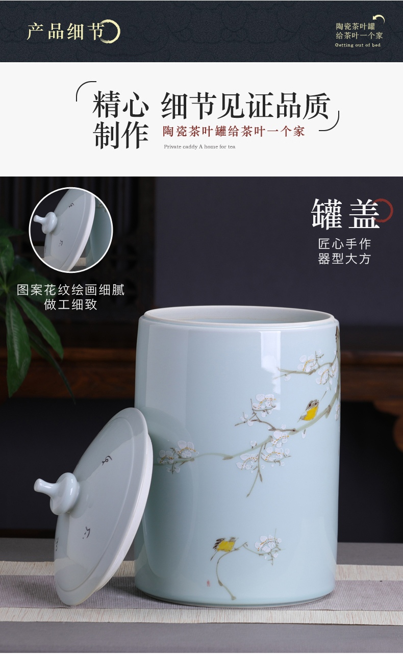 Hand - made straight ceramic tea cake storage tanks caddy fixings furnishing articles large household adornment pu 'er wake POTS with cover