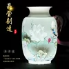 Товары от 景德大展陶瓷旗舰店