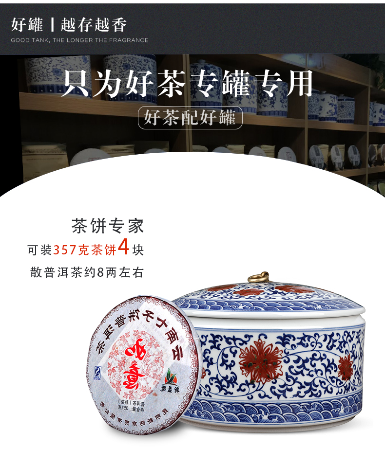 Youligong ceramic tea canister to creative move fashion home furnishing articles wind restoring ancient ways with cover storage tank tea urn