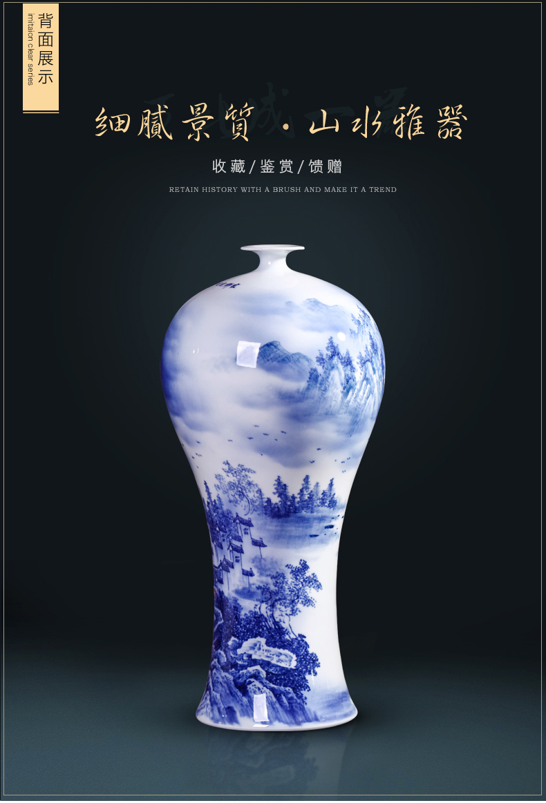 Hand - made scenery archaize large blue and white porcelain vase household living room TV ark, rich ancient frame porch is decorated furnishing articles