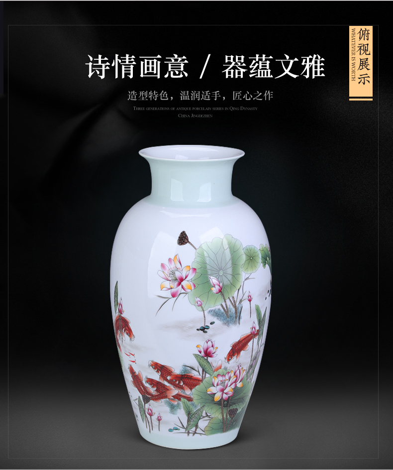 Jingdezhen ceramics creative Chinese vase carp household adornment handicraft furnishing articles large living room office