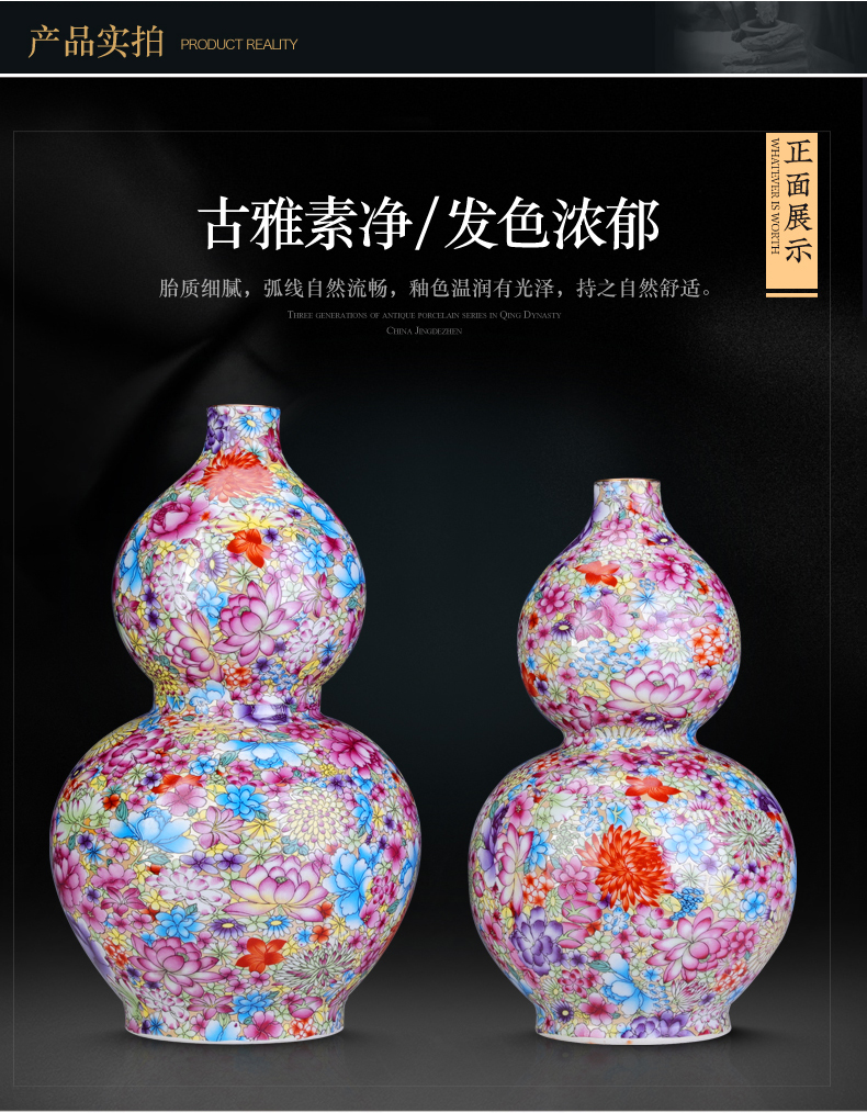 New Chinese style porch gourd furnishing articles large jingdezhen porcelain town curtilage ceramics handicraft home sitting room adornment