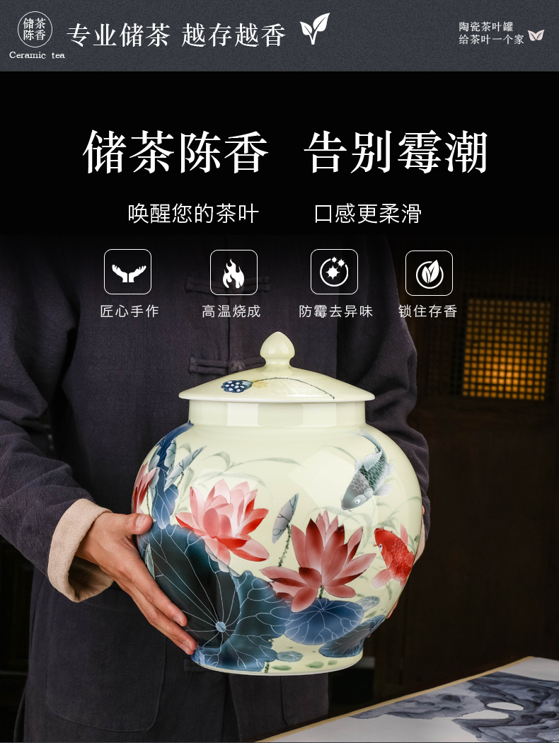 Jingdezhen ceramics hand - made of lotus pond was fragrant tea as cans ceramic large bulk with cover white tea POTS