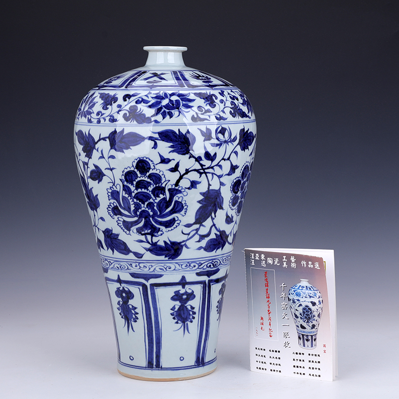 Jingdezhen antique hand - made yuan blue and white peony grains may bottles of the sitting room porch rich ancient frame decorative porcelain vases, furnishing articles