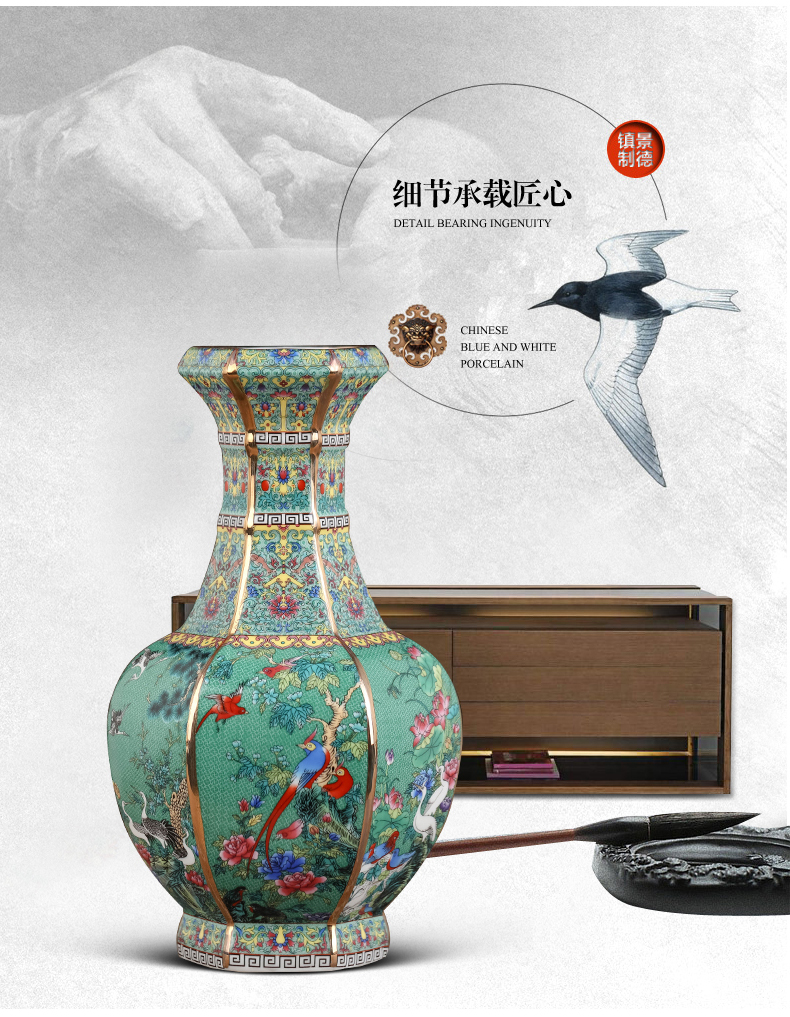 Jingdezhen ceramic vase porch place archaize up with colored enamel porcelain antique collection square old items